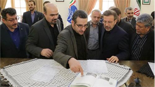 با حضور وزیر ارتباطات و فناوری ارتباطات سالن شهدای ارتباطات افتتاح شد
