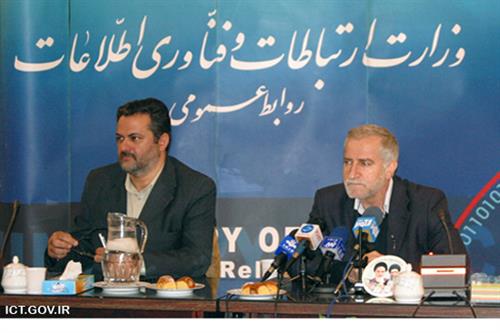 دکتر سلیمانی گزارش عملکرد یک ساله وزارت ارتباطات و فناوری اطلاعات را ارائه کرد