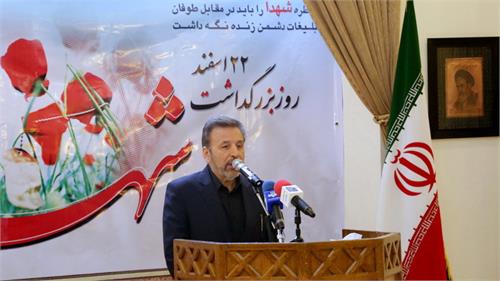 دکتر واعظی : ایثارگری های شهدا را فراموش نکنیم/  امنیت درایران اسلامی مرهون خون شهدا است