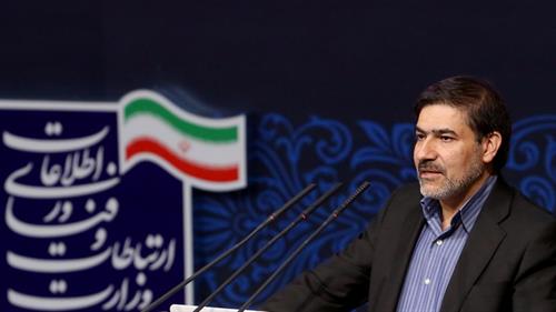 معاون نوآوری و فناوری وزارت تشریح کرد/ آغاز طرح مطالعاتی کریدور فناوری اطلاعات و ارتباطات