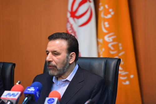 پیام دکتر واعظی وزیر ارتباطات و فناوری اطلاعات به مناسبت سالروز تاسیس سازمان فناوری اطلاعات ایران