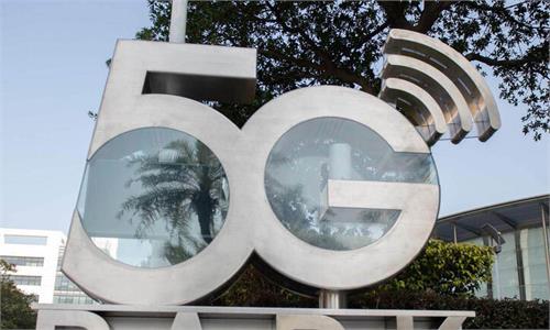 5G در جزیره کیش راه اندازی می شود