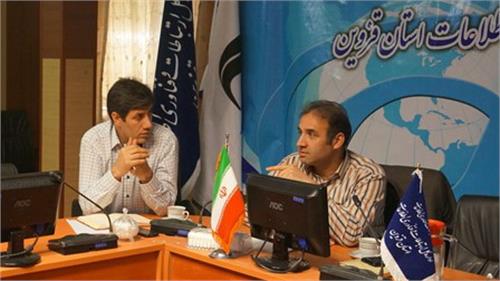 نخستین جلسه کمیته توسعه خدمات الکترونیک و سرویس برگزار شد