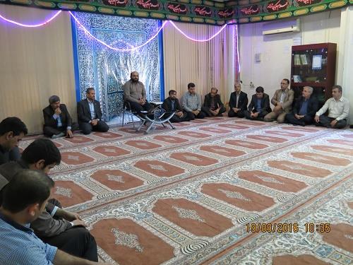 برگزاری مراسم جشن بزرگ غدیر در هفته امامت مولا امیرالمومنین توسط اداره کل ارتباطات وفناوری اطلاعات استان بوشهر