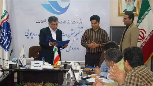 نشست هم اندیشی همکاران اداره کل ارتباطات و فناوری اطلاعات خوزستان به مناسبت روز ارتباطات