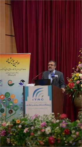 دکتر عمیدیان خبر داد:  تدوین سند راهبردی توسعه خدمات باند پهن در روستاها