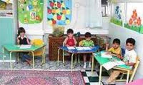 تاثیر مهدکودک بر شخصیت کودک