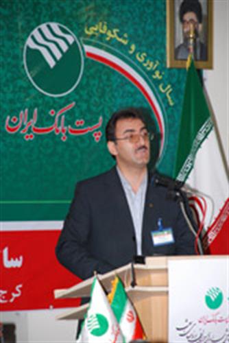 مدیرعامل پست‌بانک ایران: منابع پست‌بانک ایران 112 درصد رشد کرده است