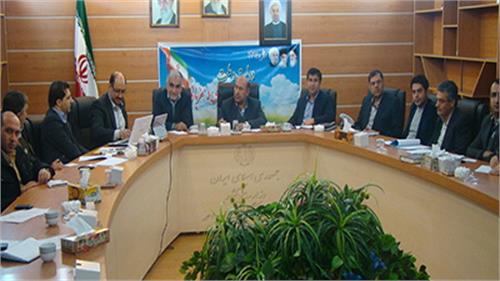 با حضور معاونین مدیرعامل پست در یاسوج؛ راهکارهای تسریع پیاده سازی طرحGNAF  مورد بررسی قرار گرفت