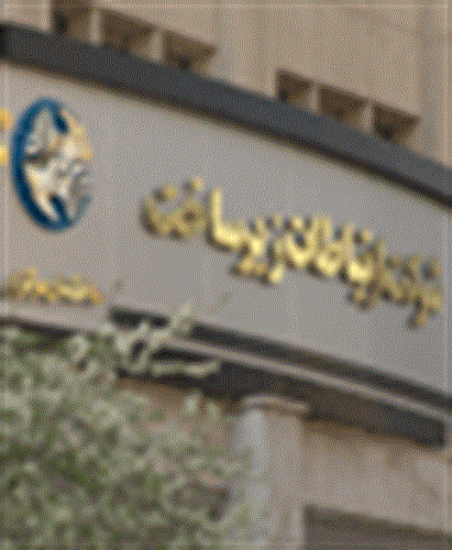 شرکت ارتباطات زیرساخت هر نوع همکاری را باسایت طرح کارآفرینی نوآور تکذیب کرد