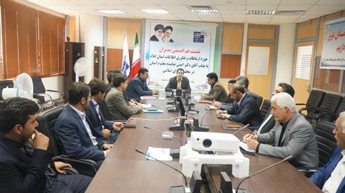 نشست هم اندیشی مدیران حوزه ICT  استان ایلام با نماینده استان در مجلس شورای اسلامی