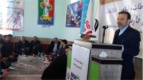 دکتر واعظی خبرداد: افتتاح اینترنت پرسرعت 920 روستای استان فارس درایام دهه فجر