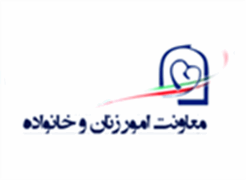 کارنامه محیط زیستی معاونت امور زنان و خانواده ریاست جمهوری