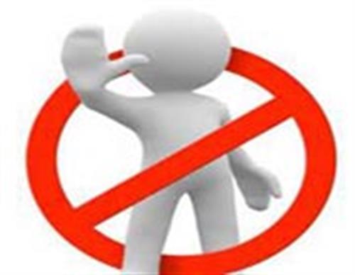 احساسات منفی، درد را بیشتر میکند