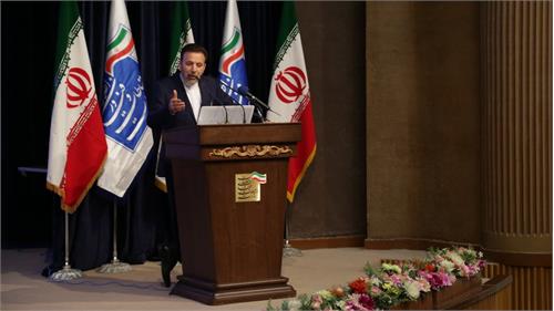 برگزاری مراسم اختتامیه جشنواره ملی فاوا