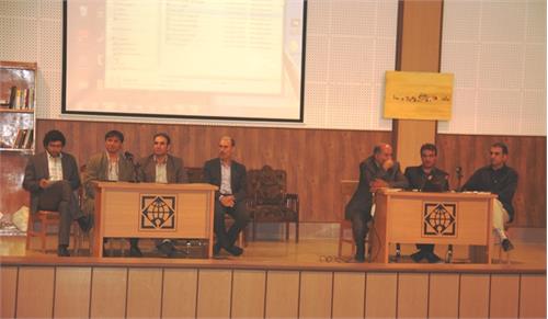 سمینار برنامه نویسی موبایل در راستای ایجاد مرکز تولید خدمات ارزش افزوده در استان قزوین برگزار شد