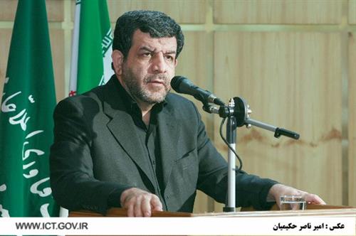 وزیر ارتباطات و فناوری اطلاعات: باید استراتژی مشخص برای مجموعه پیام تعریف شود