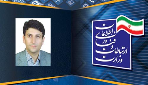 دکتر ستار هاشمی به سمت  مدیرکل ارتباطات و فناوری اطلاعات استان فارس منصوب شد