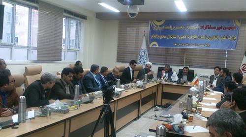 دومین دور مذاکرات استاندار ایلام و استاندار واسط عراق/ تشکیل تیم کارشناسی همکاری در آینده نزدیک