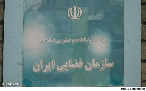 معاون آموزش، پژوهش و امور بین‌الملل: تجربه‌های کارشناسان باید مورد استفاده قرار گیرد