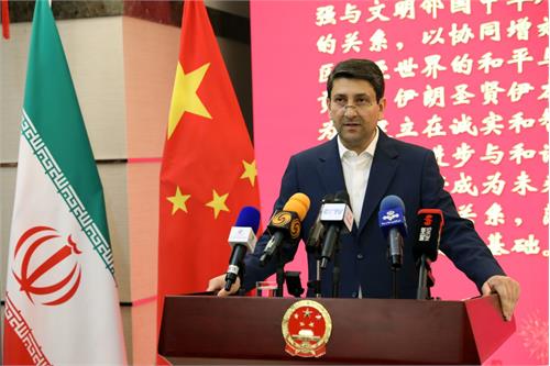 ایران و چین می‌توانند زیست‌بوم مشترک آینده دیجیتال جهان را بنا کنند