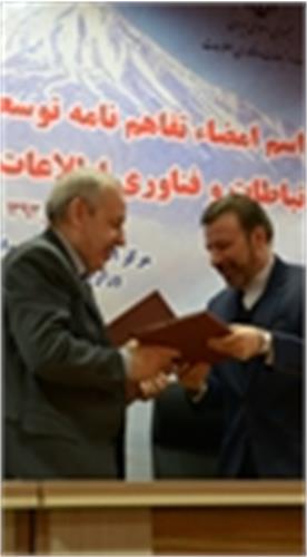 افتتاح مرکز داده جدید وزارت آموزش و پرورش و امضا تفاهم نامه دو جانبه :با حضور وزیر ارتباطات و فناوری اطلاعات و وزیر اموزش و پرورش صورت گرفت