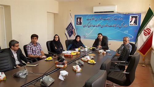 نشست هم اندیشی بررسی ایجاد شبکه آزمایشگاه های خدمات ارزش افزوده در استان کرمان برگزارشد