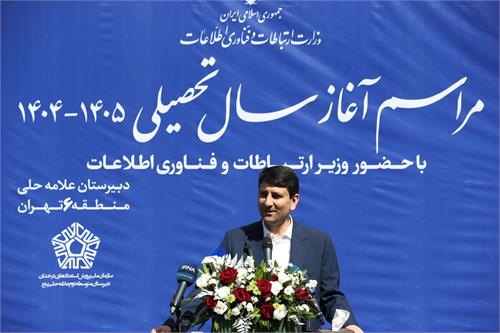 کوله‌پشتی دانش‌آموزان باید لبریز از «امید» باشد