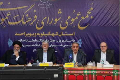 تقدیر وزیر ارشاد از عملکرد هاشمی در حفظ ارتباطات کشور