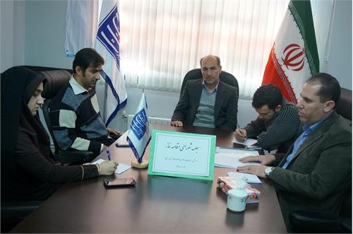 برگزاری جلسه شورای اقامه نماز در اداره کل ict استان