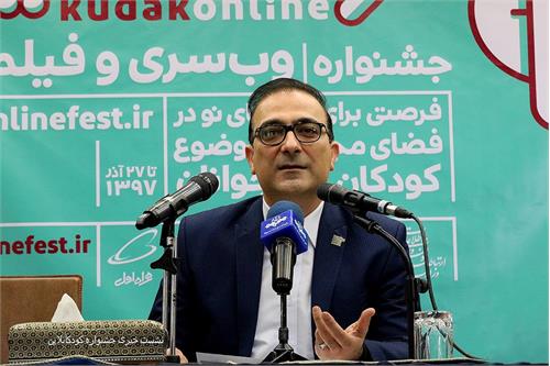 ۹ آذر، ایستگاه پایانی نخستین دوره جشنواره کودک‌آنلاین