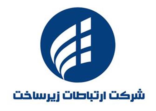 انتصاب دو مدیر خانم در شرکت ارتباطات زیرساخت