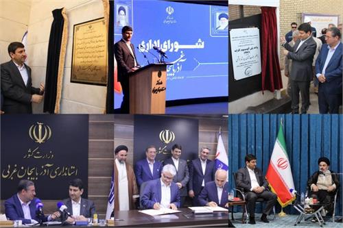 آذربایجان‌غربی؛ کانون دیپلماسی فناوری ایران