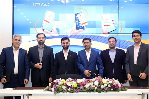 خط اعتباری 200 میلیارد تومانی برای تولید گوشی تلفن همراه ایرانی ایجاد می شود / تولید 2 میلیون گوشی هوشمند ایرانی در 2 سال آینده /کاهش تعرفه واردات قطعات گوشی همراه