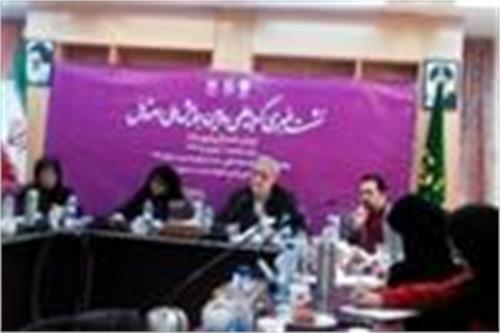 دومین همایش ملی اعتدال با محوریت «زنان، اعتدال و توسعه» برگزار شد.