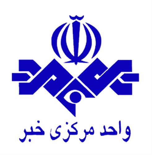 وزیر ارتباطات و فناوری اطلاعات از افزایش پهنای باند اینترنت کشور از 72 گیگابیت برثانیه به 97 گیگابیت بر ثانیه در هفته دولت خبر داد.