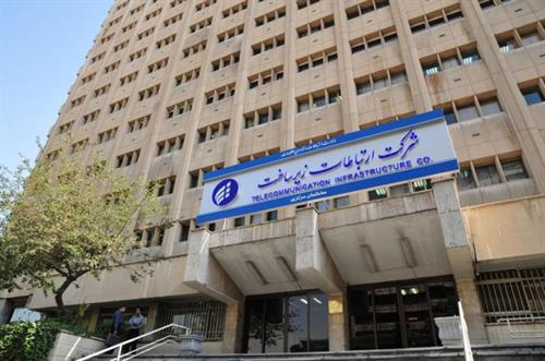 برقراری 298 میلیون دقیقه ارتباط بین الملل در سه  ماه نخست سال 96