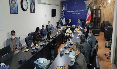 برنامه‌ریزی برای افزایش سهم اقتصاد دیجیتال در کشور
